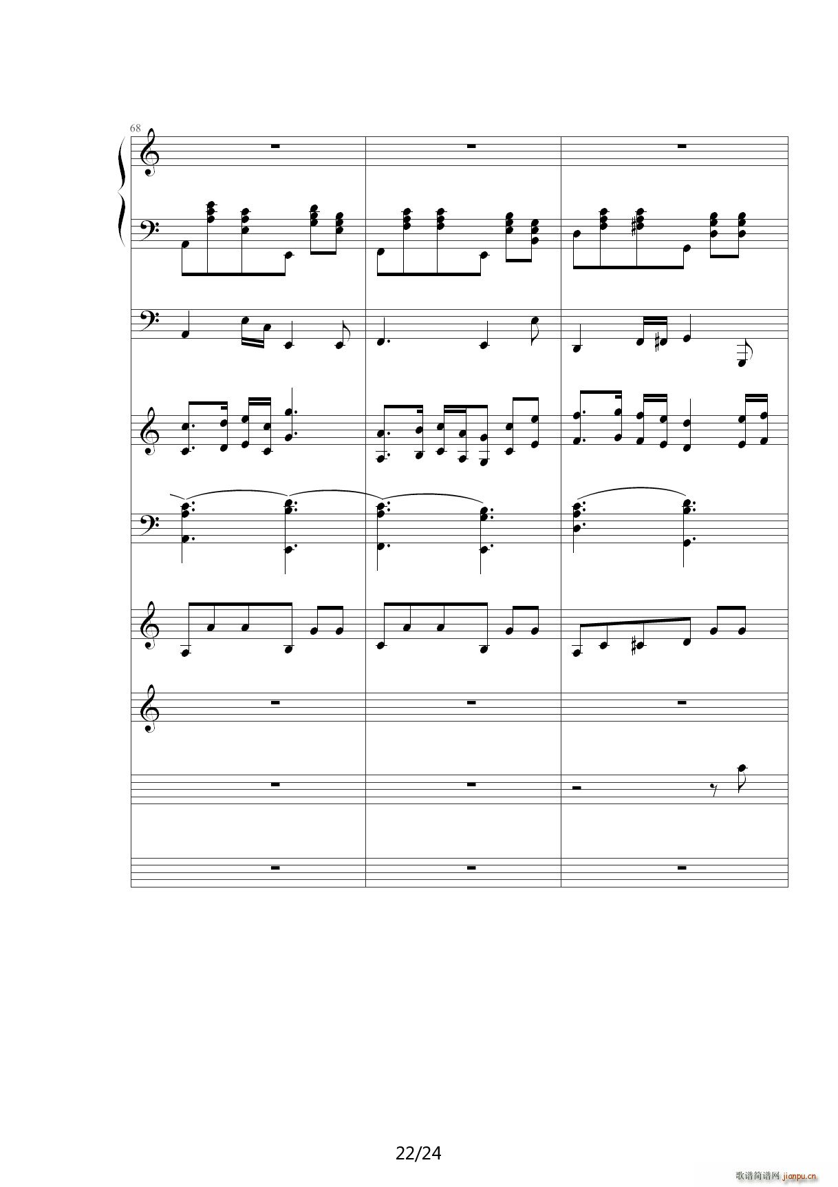 ���տ옷(l�� )Happy birthday C�{(����V)22