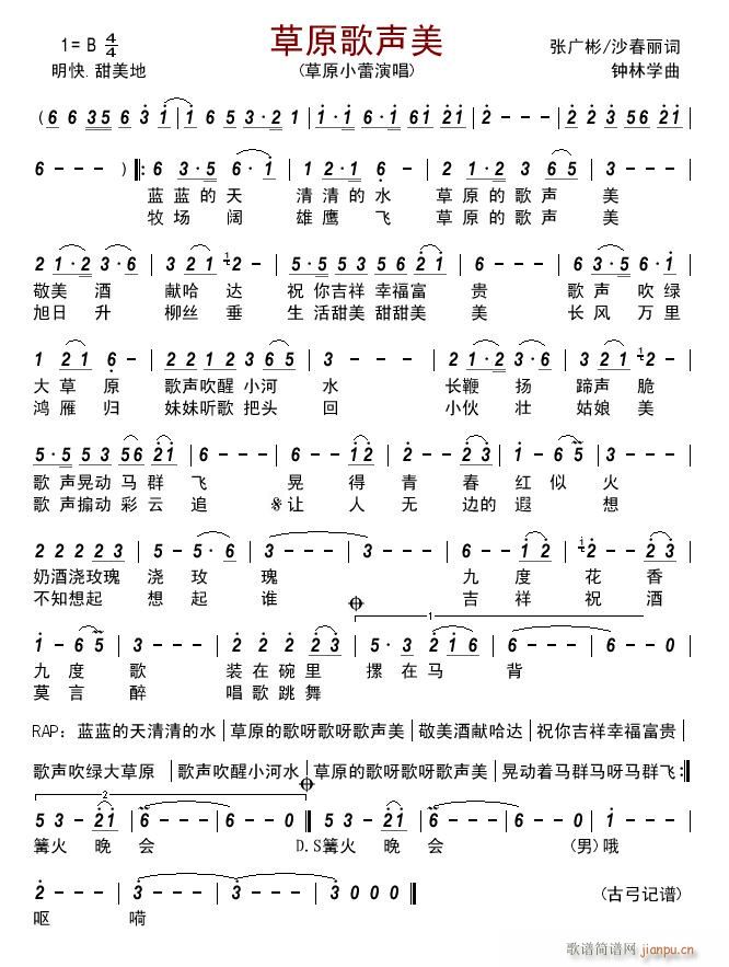 ��ԭ����(���ָ��V)1