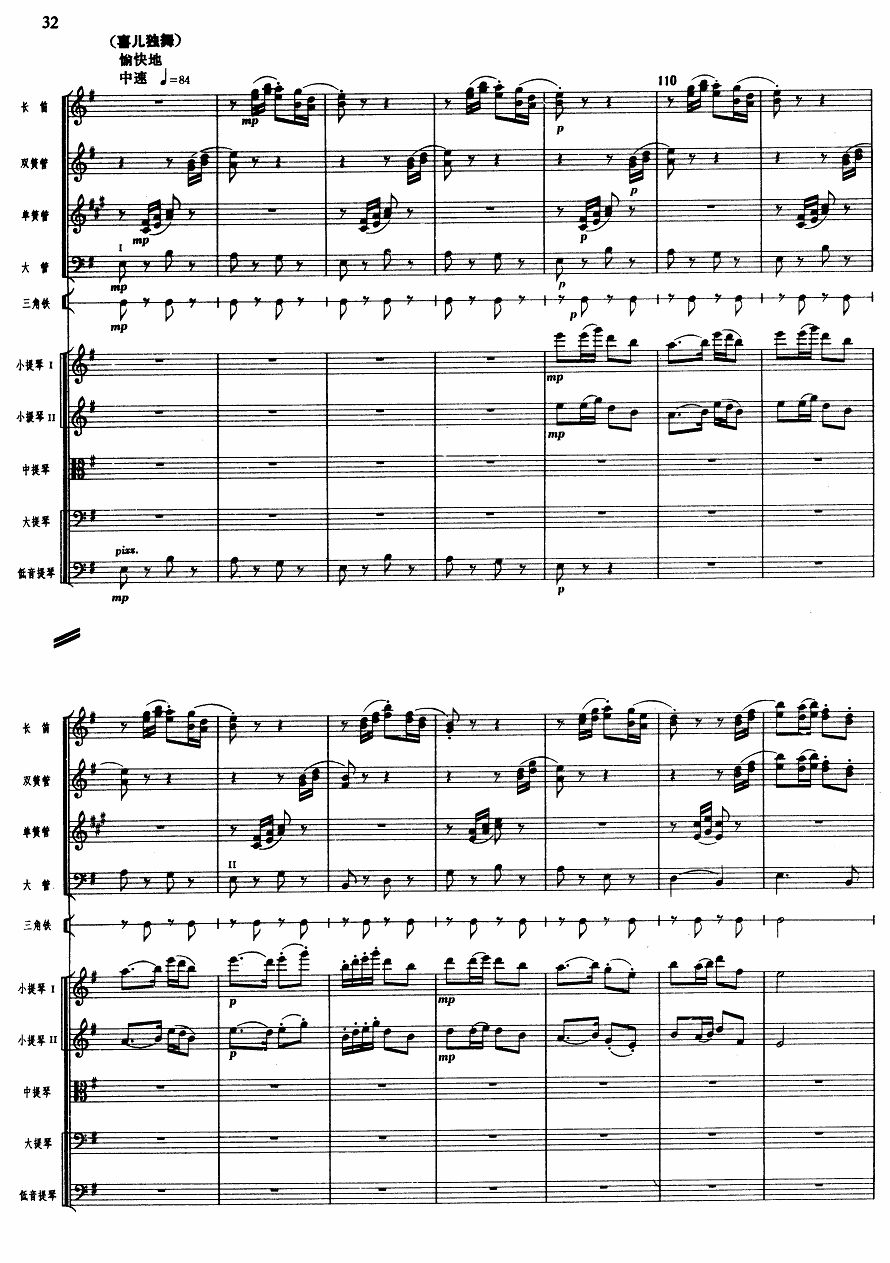 ������8(���V)1