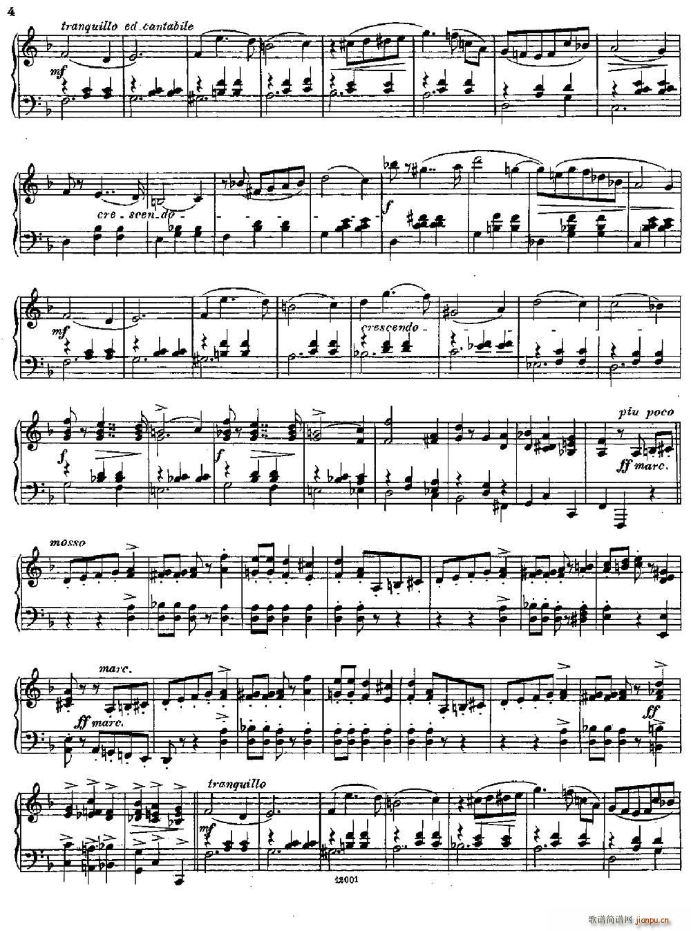 S?lv myrter(����V)3