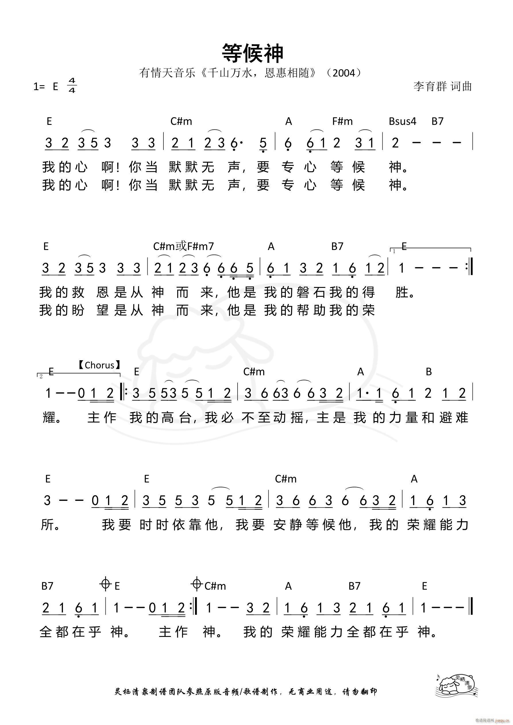 �Ⱥ��� ��788��(���ָ��V)1