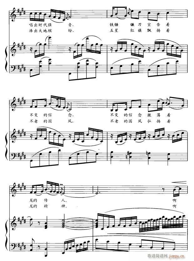 �c�r(sh��)���M(j��n)3(���ָ��V)1