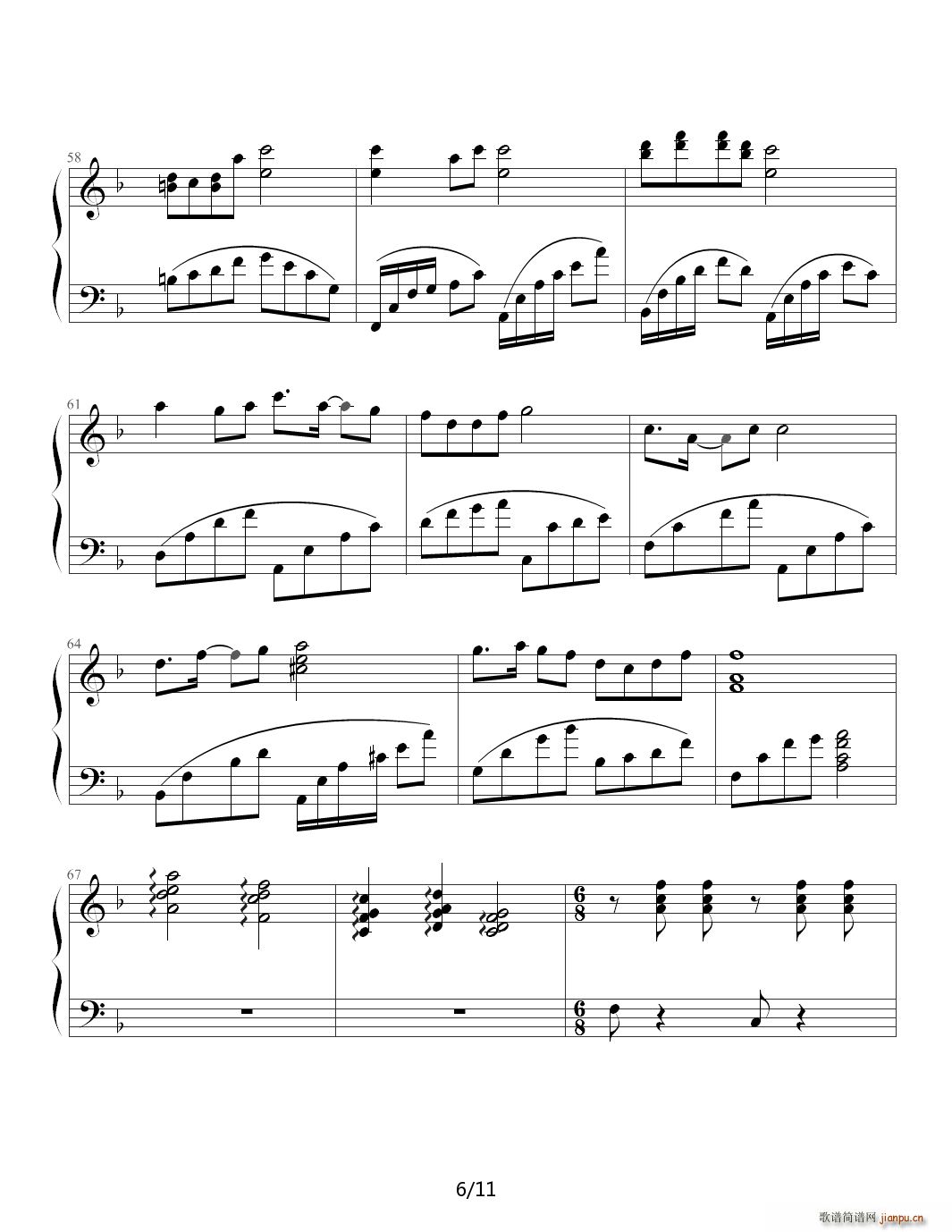 �ҵ�ͯ�� C�{(����V)6