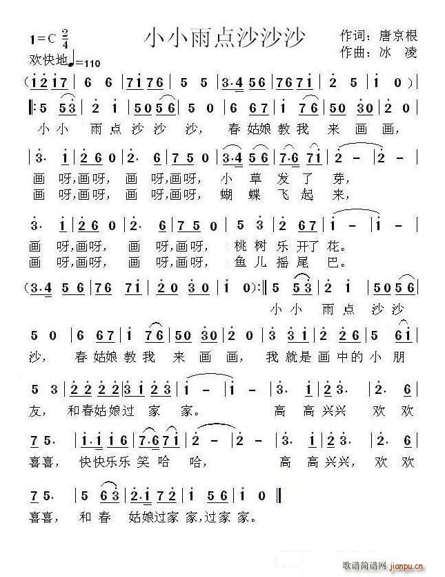 СС���c(di��n)ɳɳɳ(���ָ��V)1