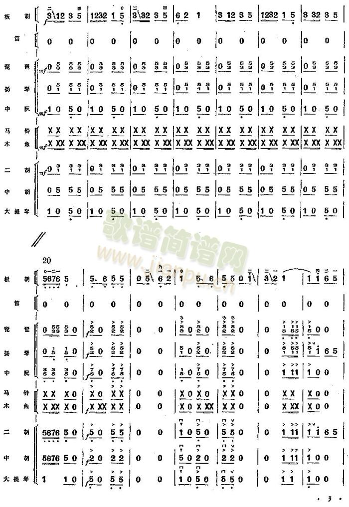 ���紺��(l��i)��(���V)18