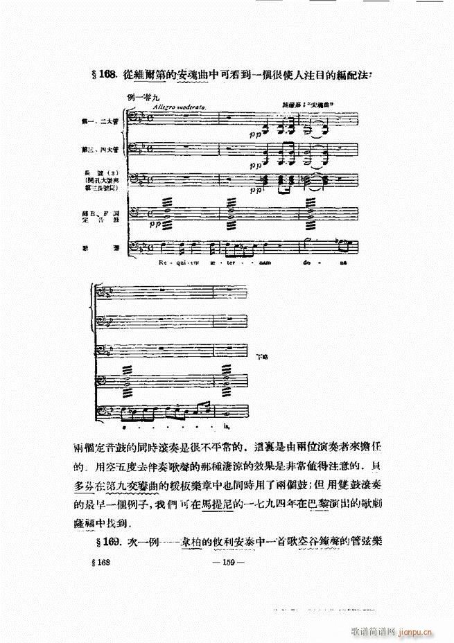 ���Ҙ�(l�� )�ľ��� 121 180(ʮ�ּ�����)40