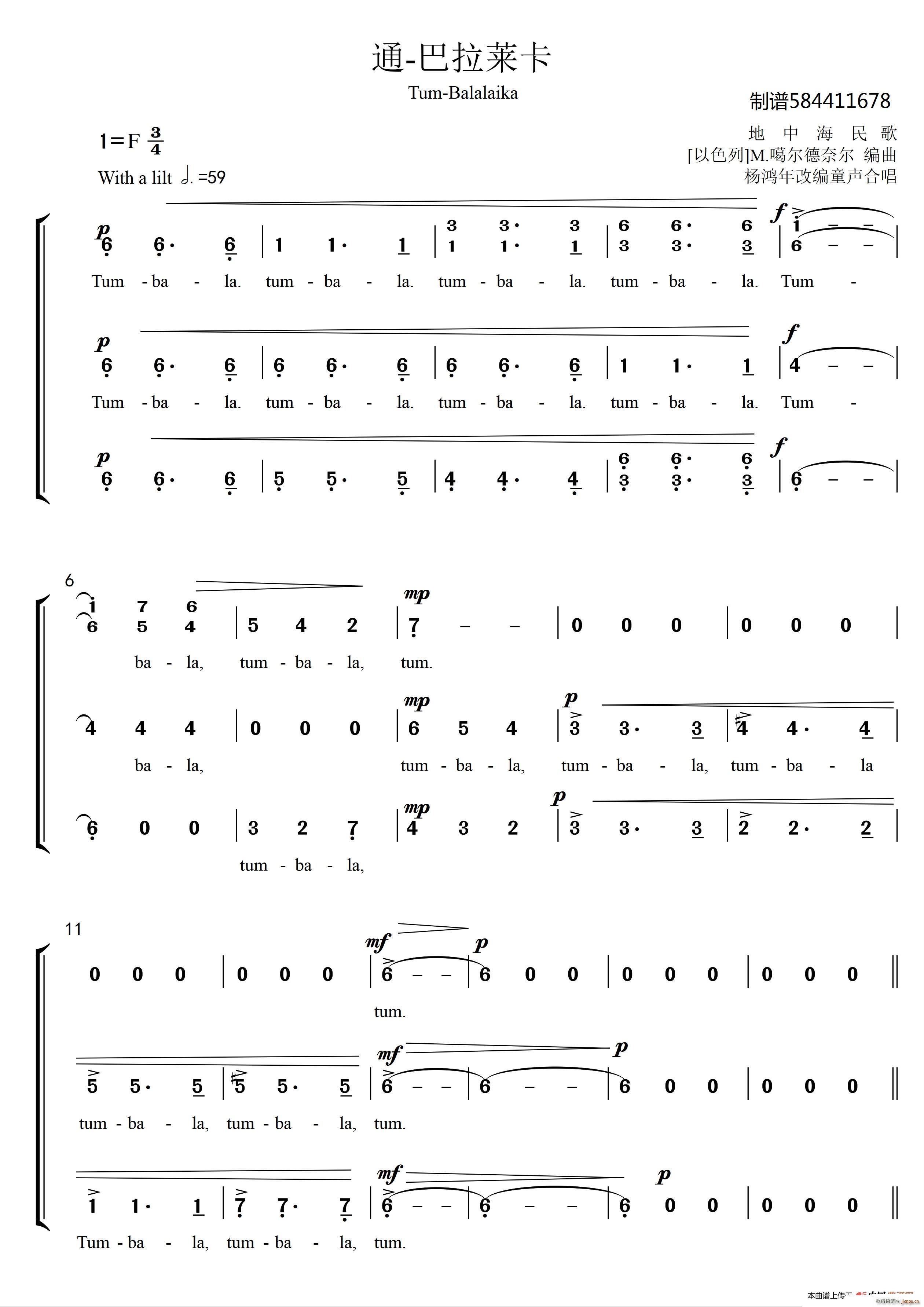 ͨ �����R���ϳ��V(�ϳ��V)1