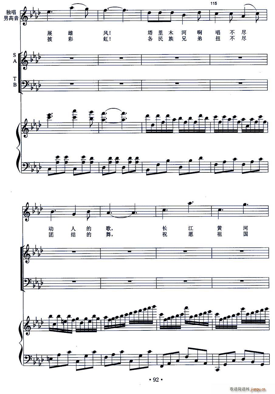 �K�� ��ɽ�ϵ��S�� �и��� ��푺ϳ�(ʮ�ּ�����)9