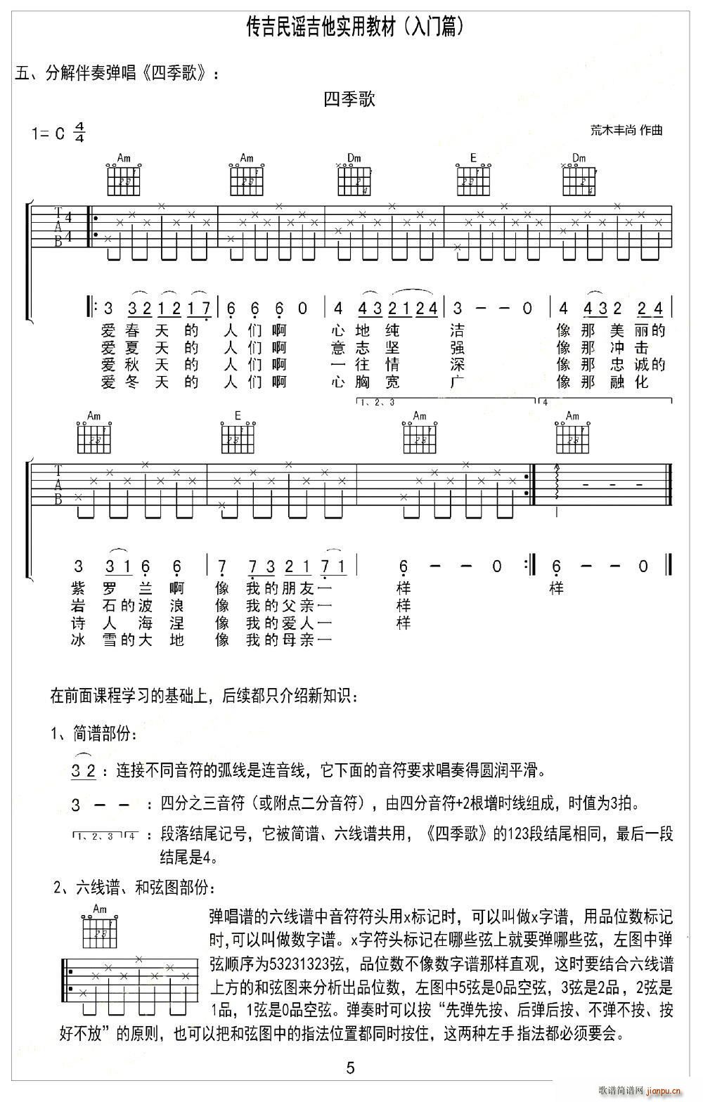 �ļ��� �ձ���� �ֽ��������(�����V)1