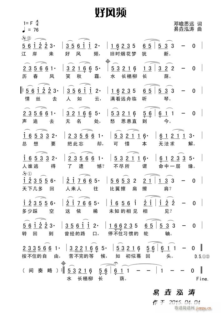 ���L(f��ng)�l(���ָ��V)1