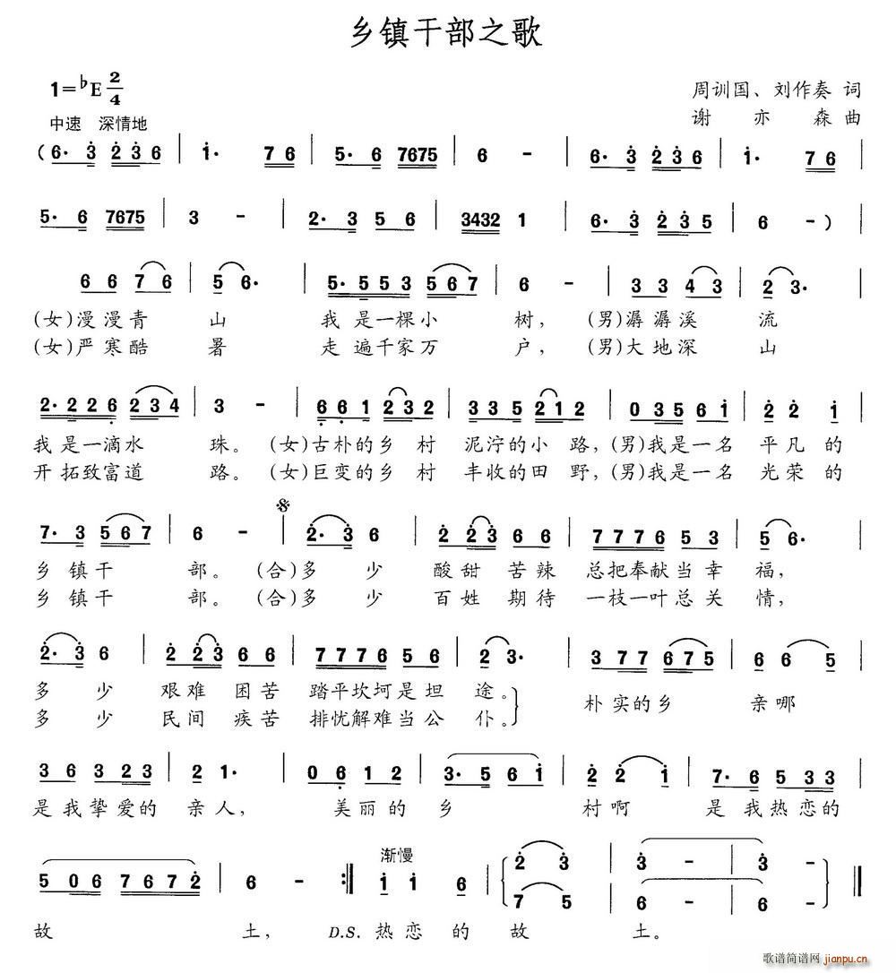 �l悸ɲ�֮��(���ָ��V)1