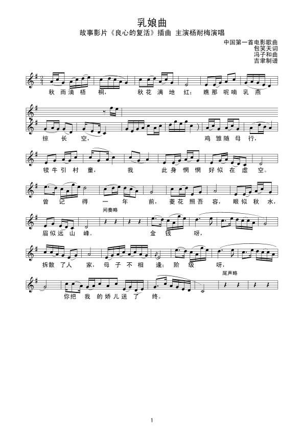 ����������(xi��n)(���ָ��V)1