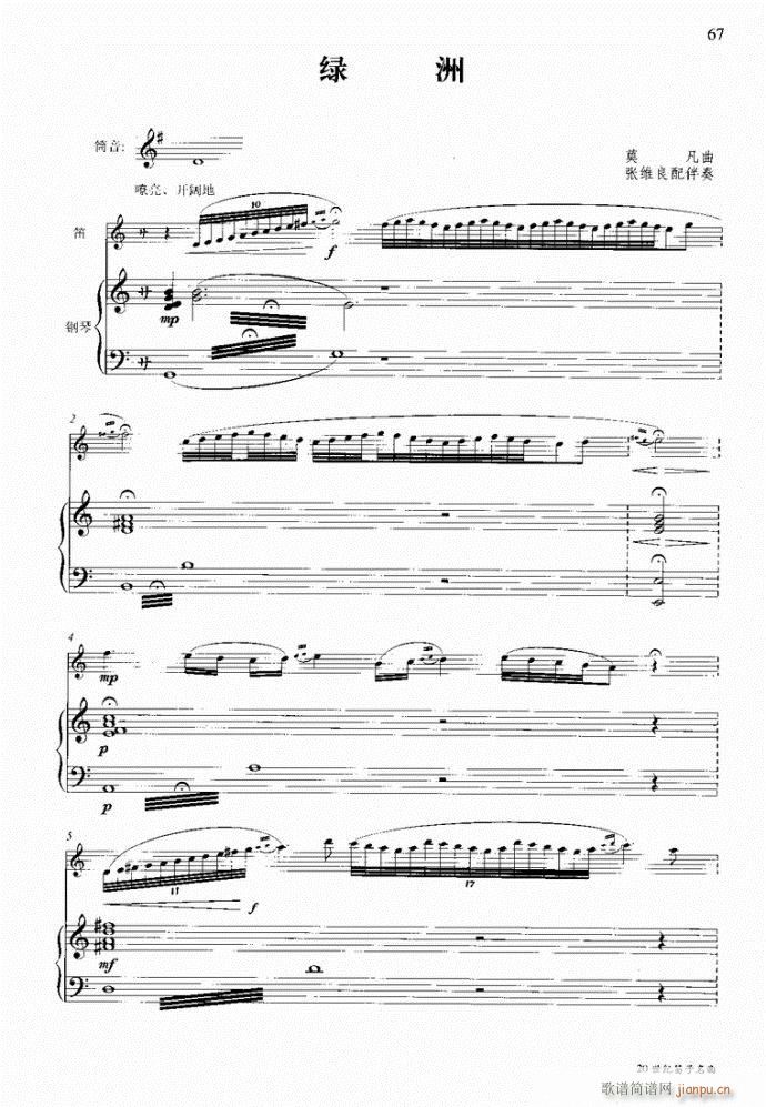 �����c���16��41-80(�Ѻ��V)27