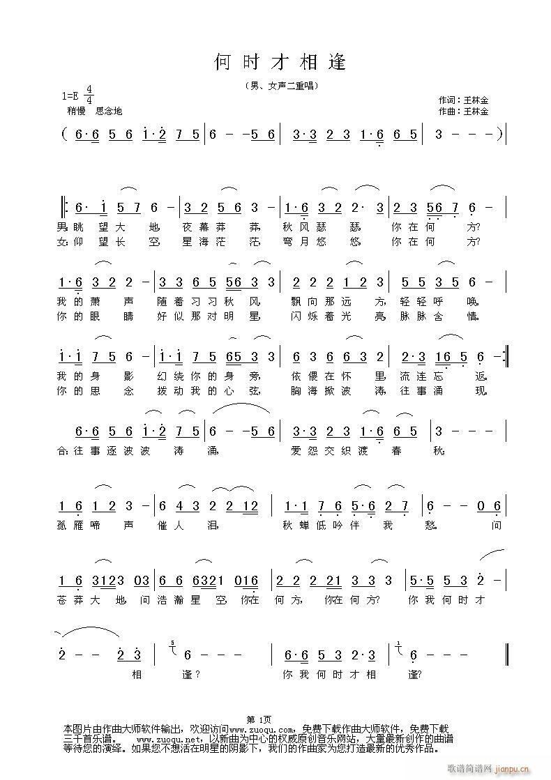 �Εr(sh��)�����(���ָ��V)1