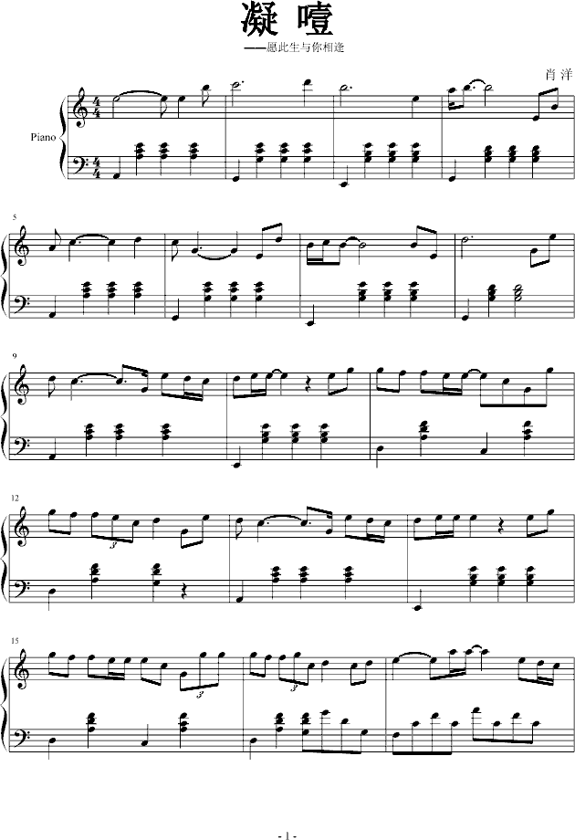 ��ҭ����Ը�����c�����(����V)1