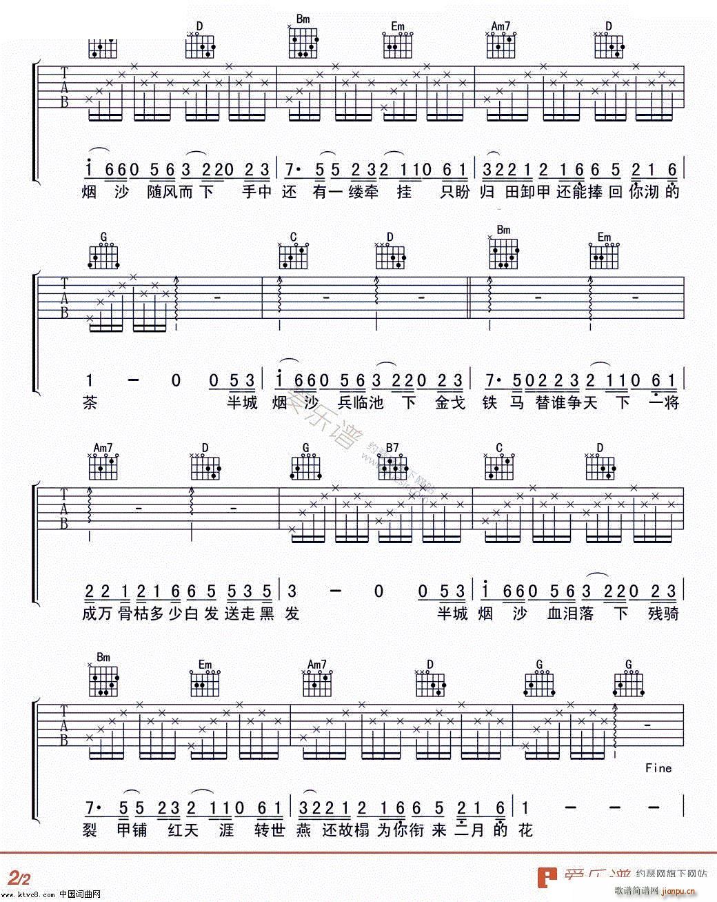 ��ǟ�ɳ 䓰��V(����V)9