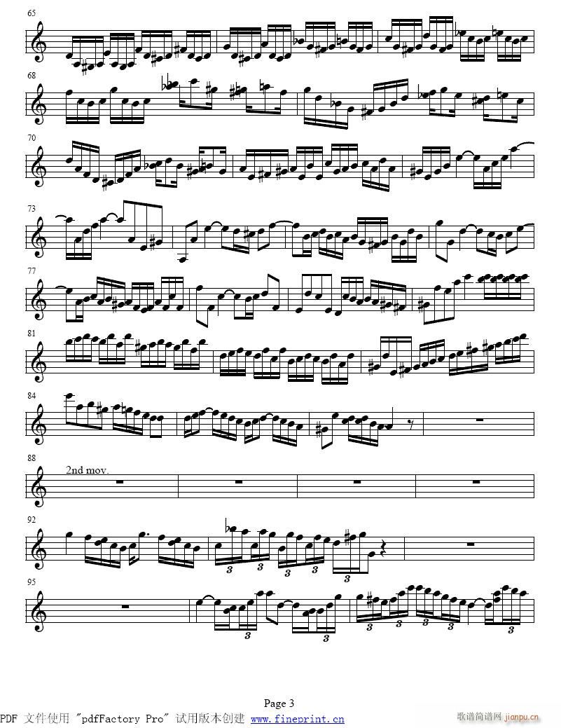 �ͺ�aС�{С���مf(xi��)����1-8����(С�����V)3