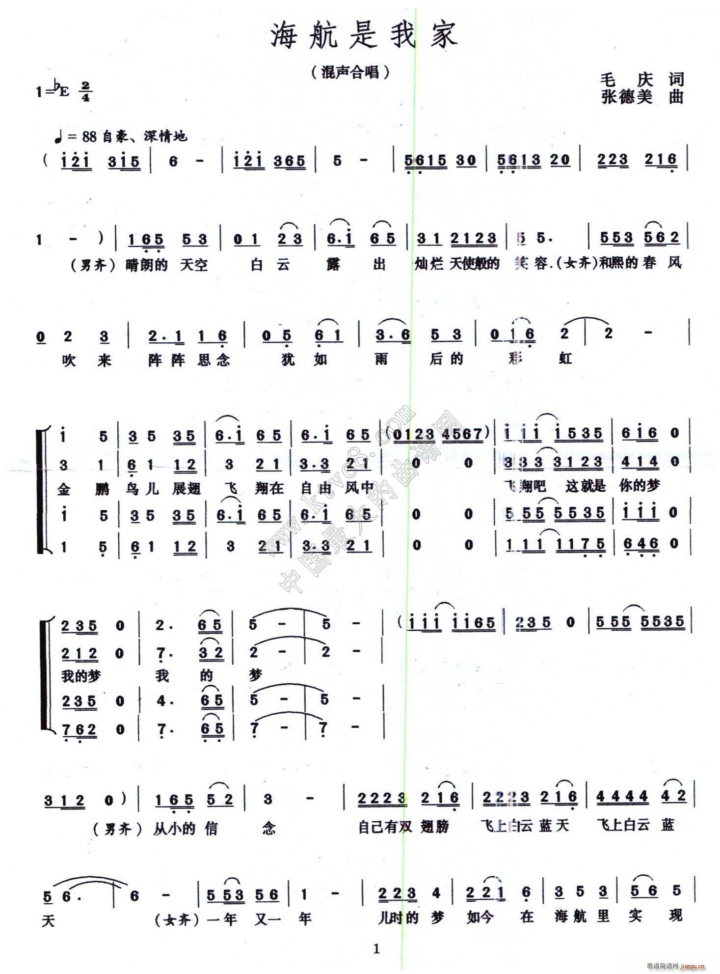 �������Ҽ�(���ָ��V)1