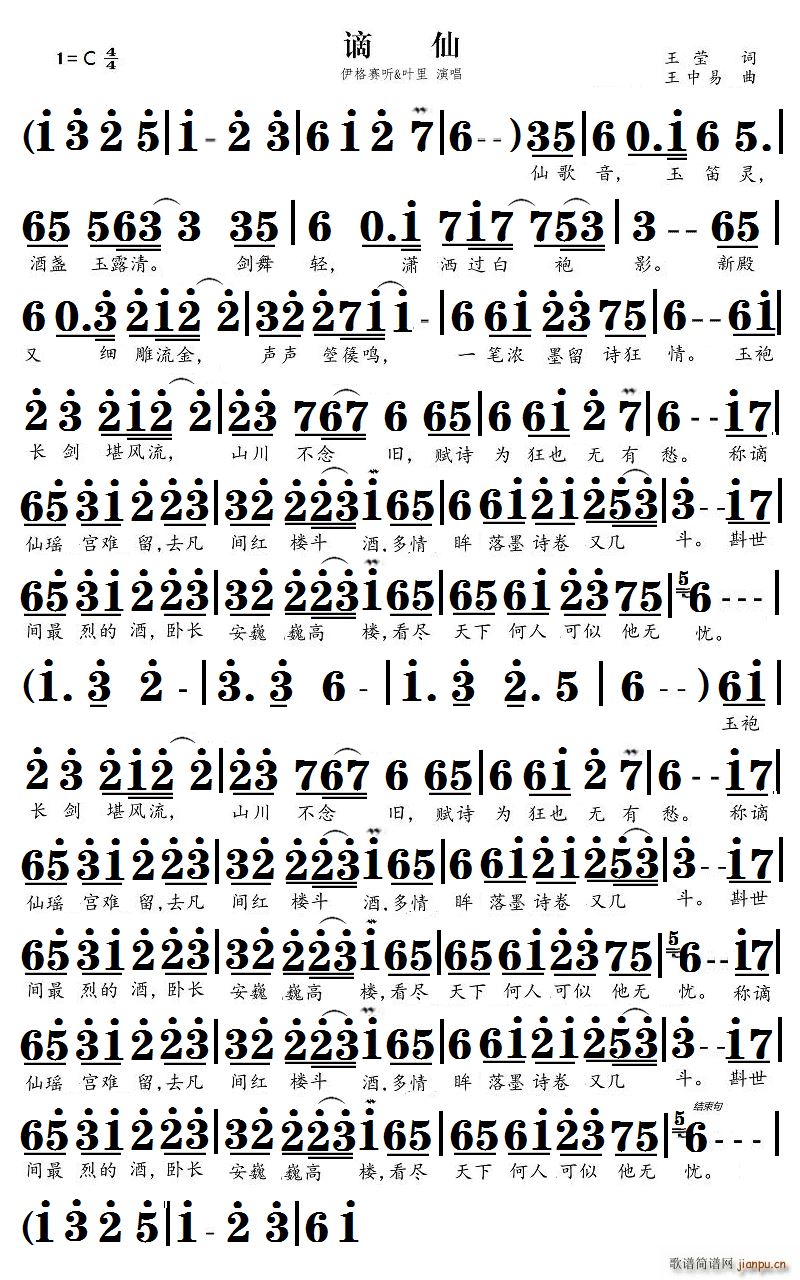 �B��(���ָ��V)1