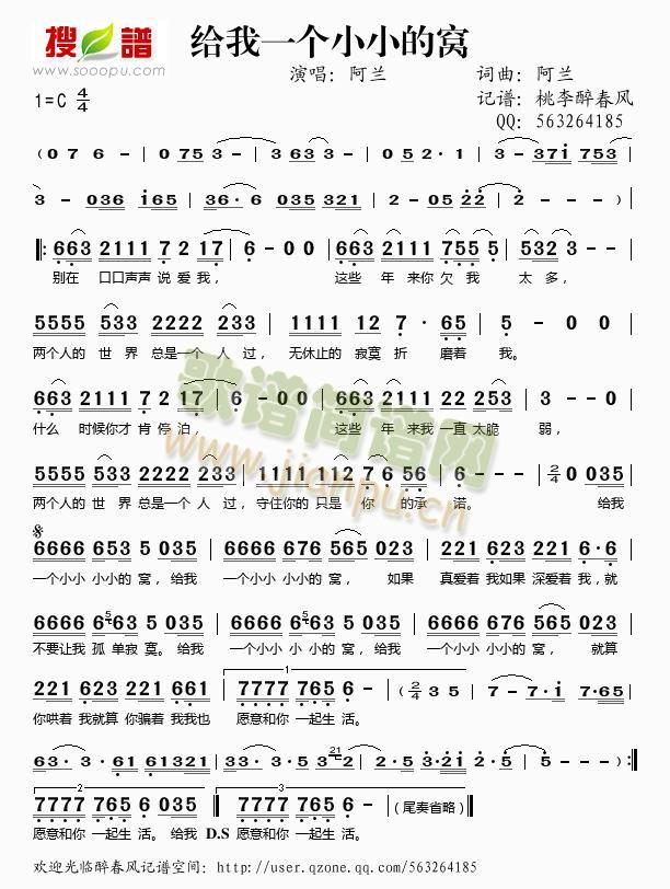 �o��һ��(g��)СС�ĸC(���ָ��V)1