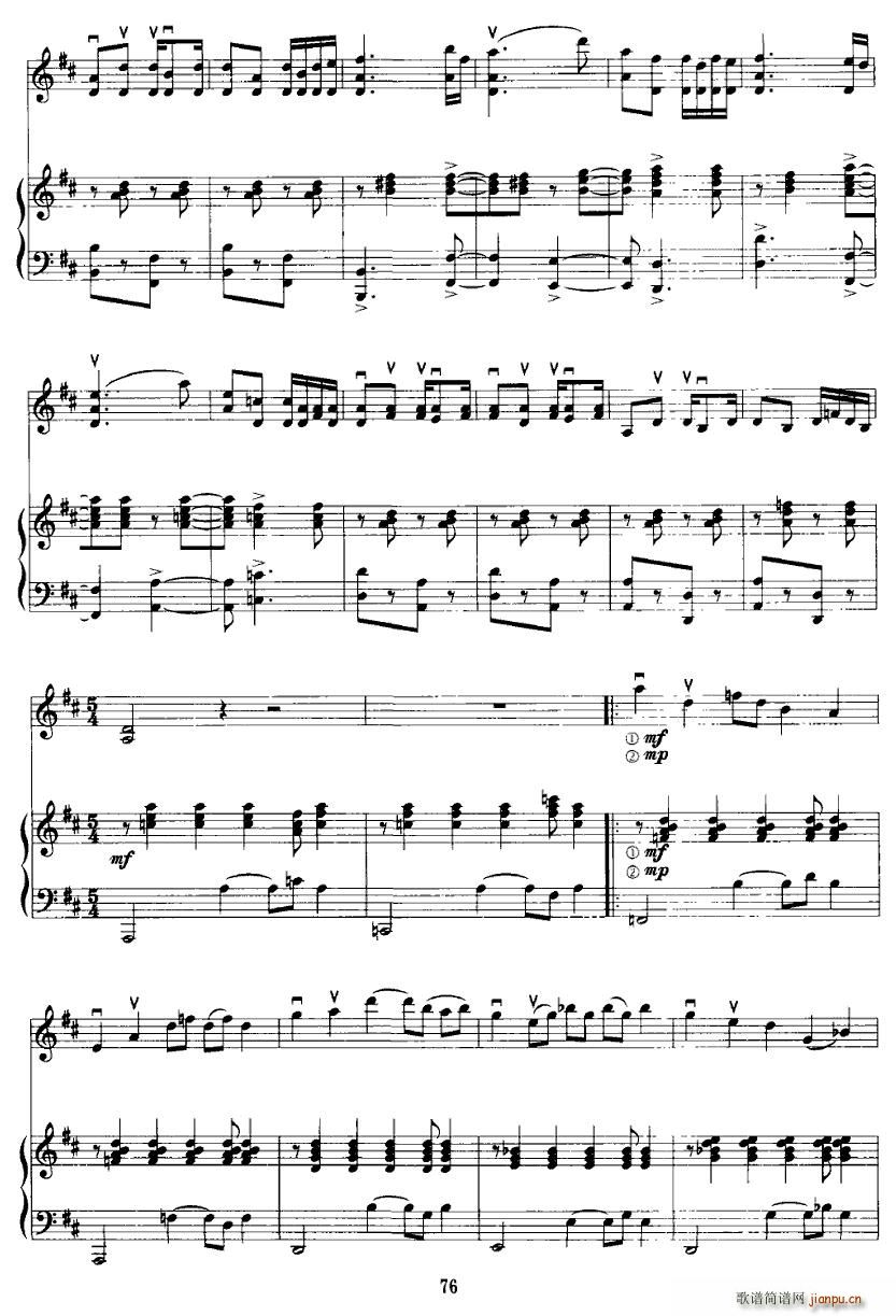 ��կ�w��(С�����V)11