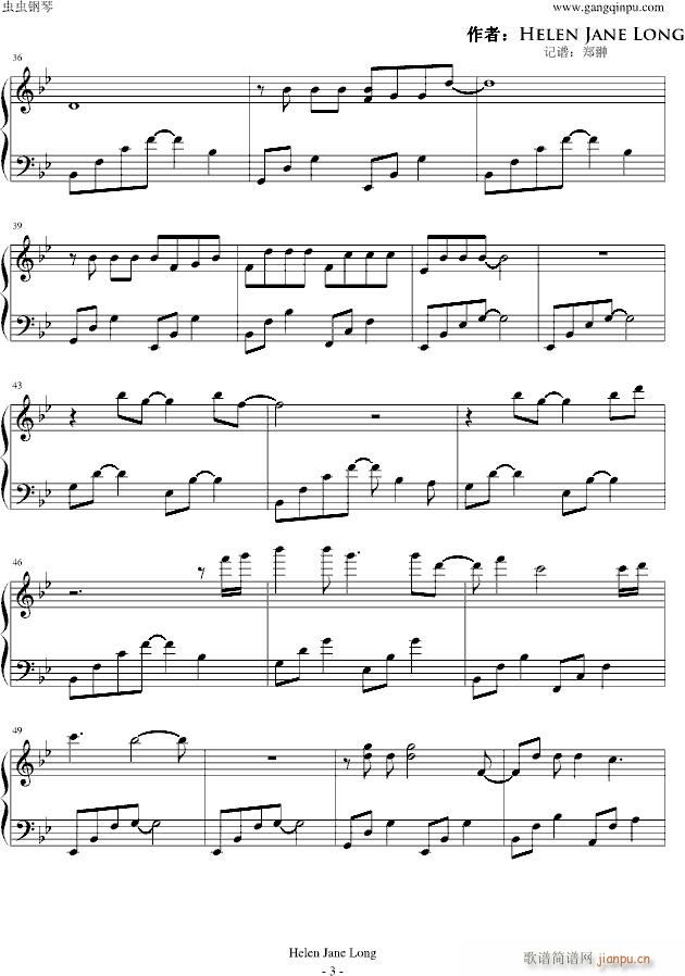 Embers(����V)3