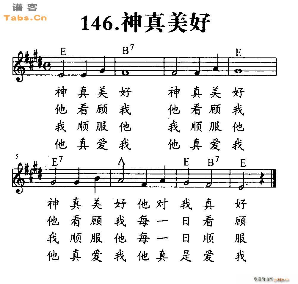 ��������(�����V)1