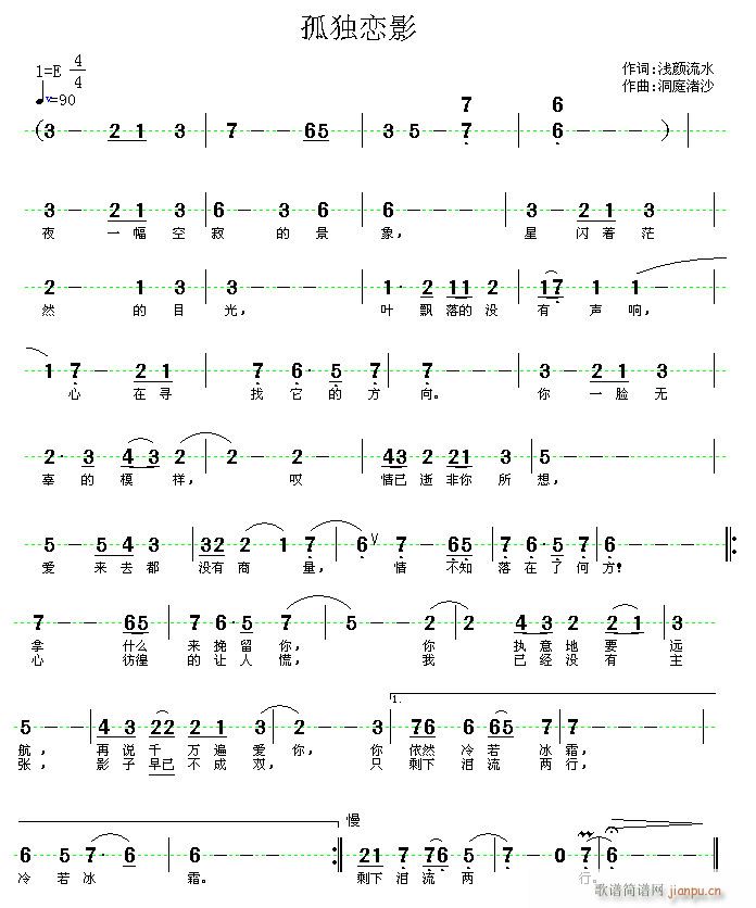 �\���ˮ�~�ɳ��(���ָ��V)1