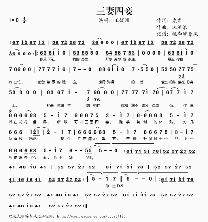 �������(���ָ��V)1