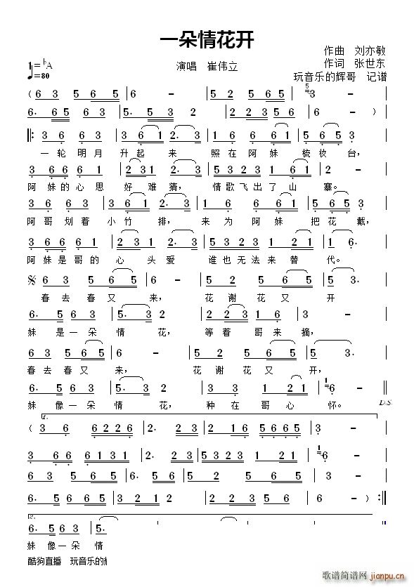 һ���黨�_(k��i)(���ָ��V)1