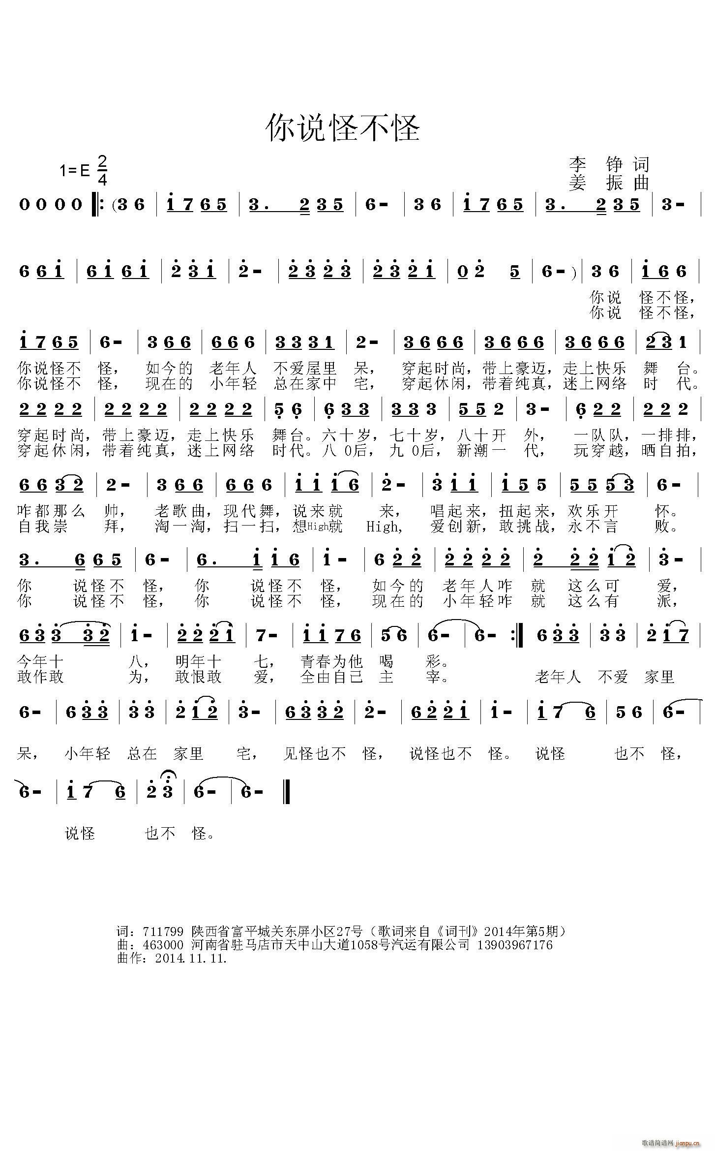 ���f(shu��)�ֲ���(���ָ��V)1