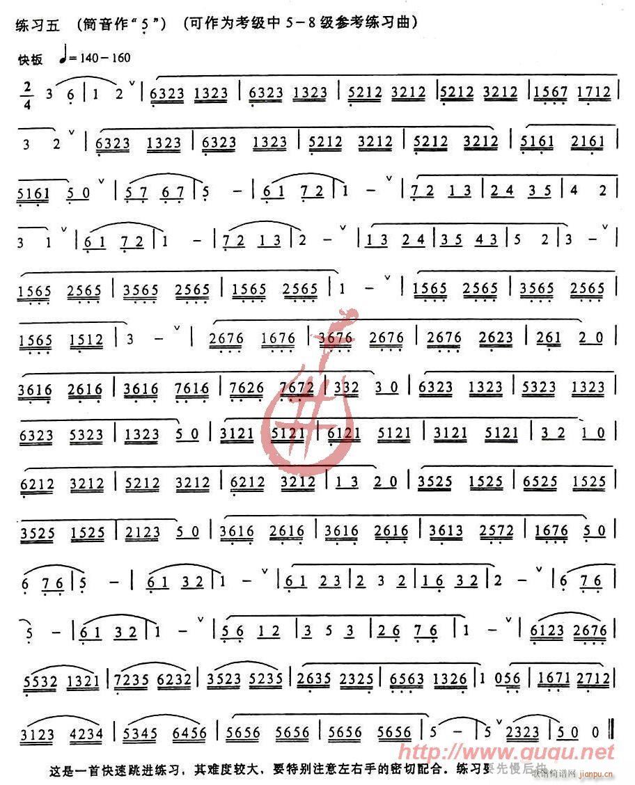 �B���c��������(���J�z�V)5