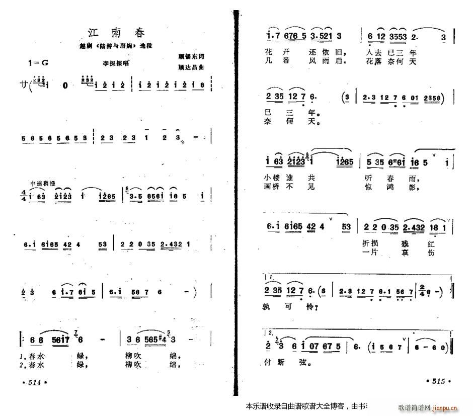 Խ�� ���ϴ� ���V(Խ�����V)1