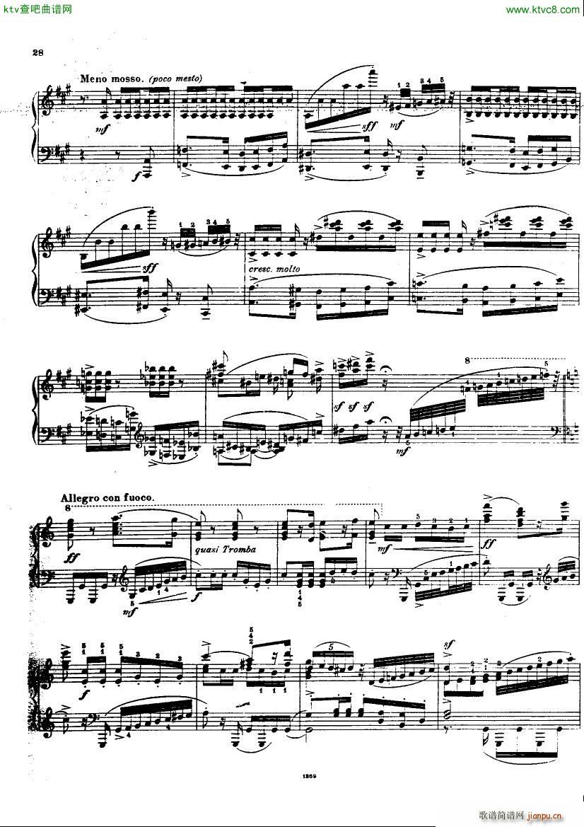 Bizet Weiss Carmen fantasie(����V)26