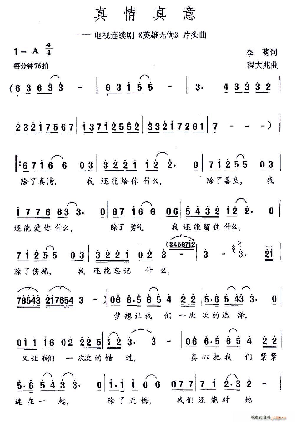 �������� �ҕ�� Ӣ�۟o(w��)�� ���}��(ʮ�ּ�����)1