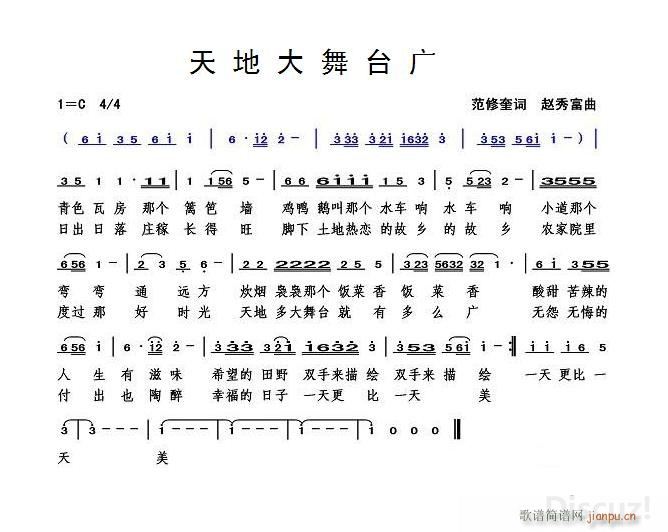 ��ش����_�V �w�㸻��(ʮ�ּ�����)1