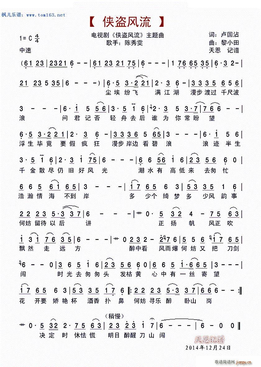 �b�I�L(f��ng)�� �ҕ�� �b�I�L(f��ng)�� ���}��(ʮ�ּ�����)1