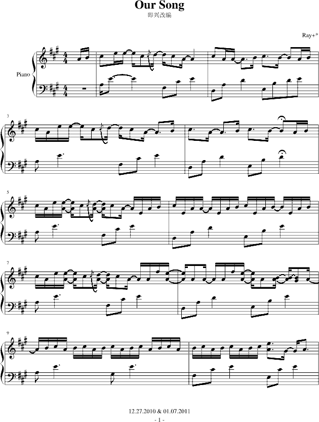 Our Song �����d�ľ���(����V)1