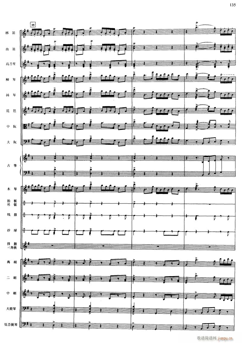 �옷(l�� )��С��(l�� )� ��(xi��n) 9(���V)1