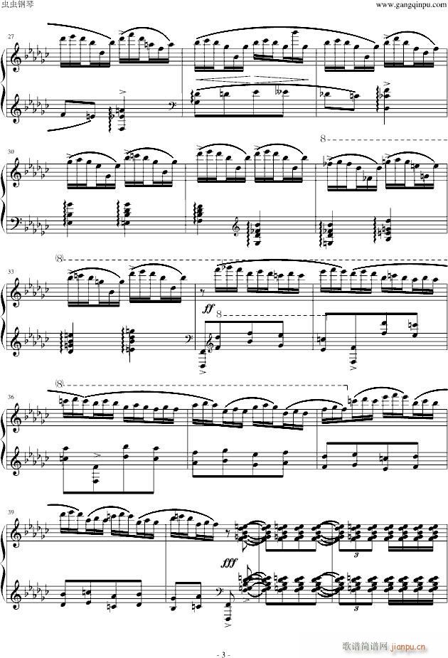 ������Op.25(����V)3