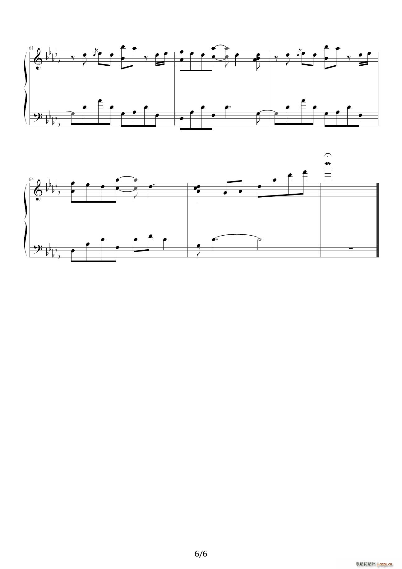 Maybe ��D�{(����V)6