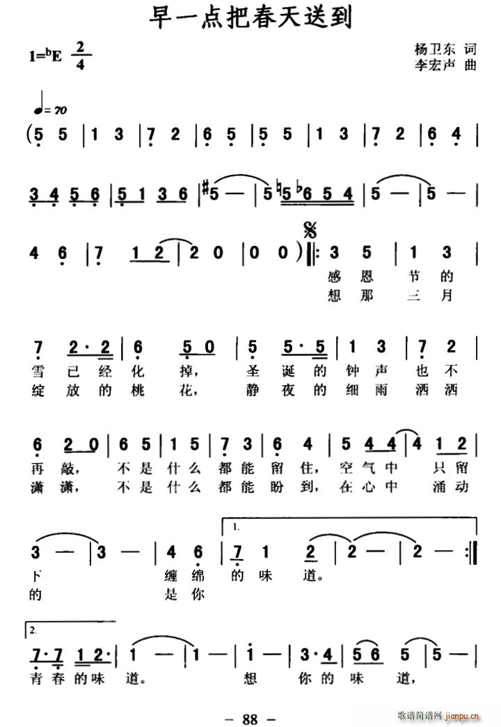 ��һ�c(di��n)�Ѵ����͵�(���ָ��V)1