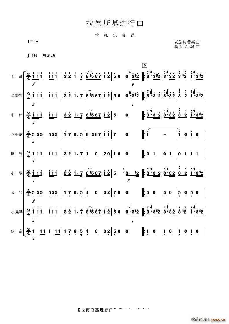 ����˹���M(j��n)���� ���Ҙ�(l�� )(���V)1