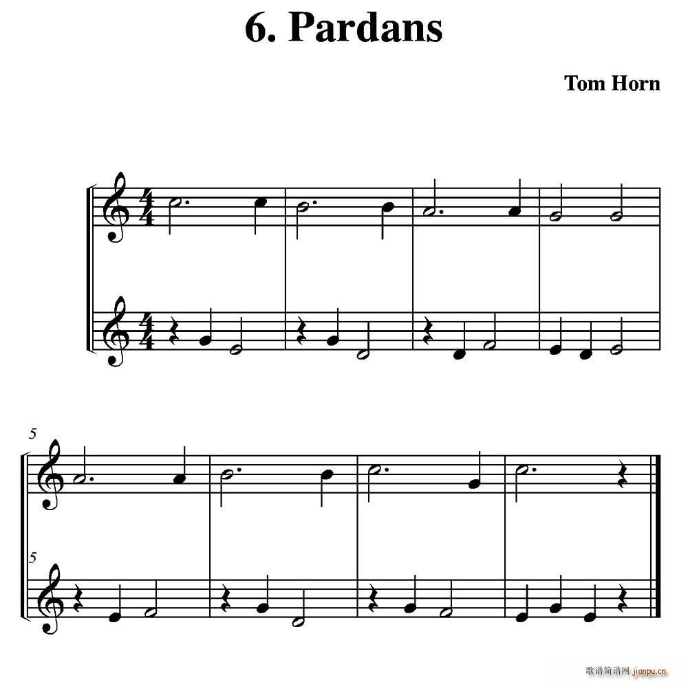 Pardans ������(���V)1