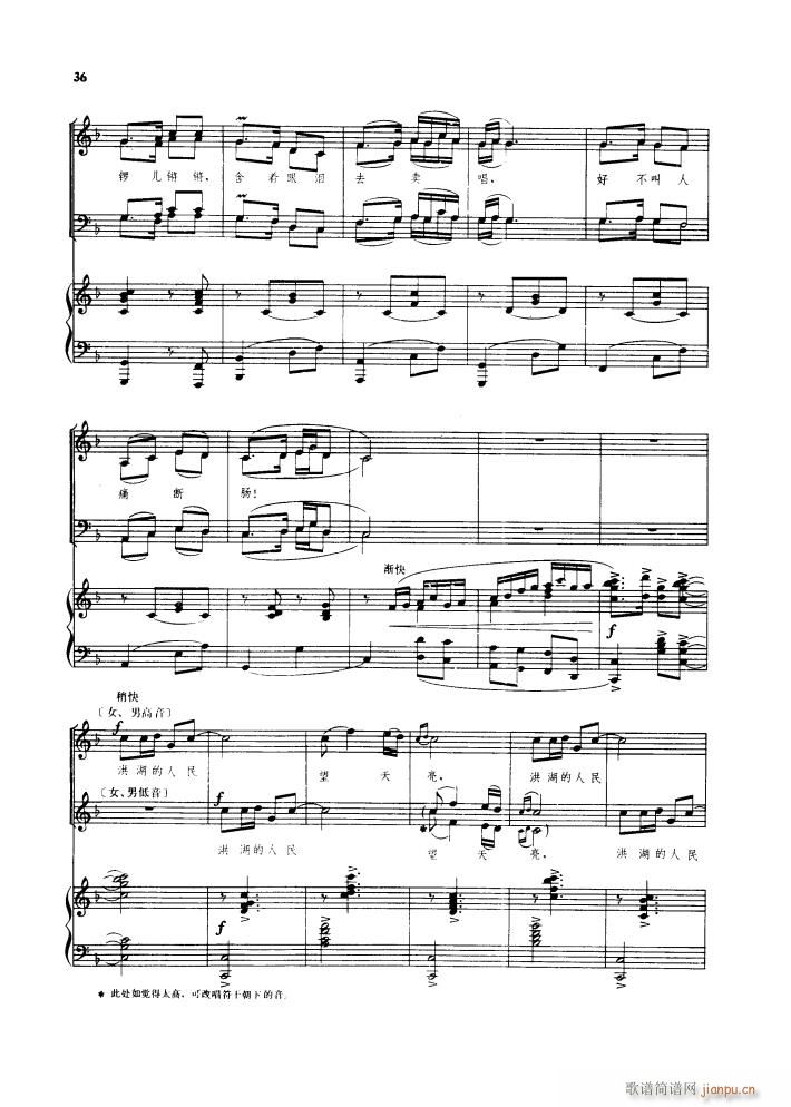 ������l� �脡䓰��V������(����V)41