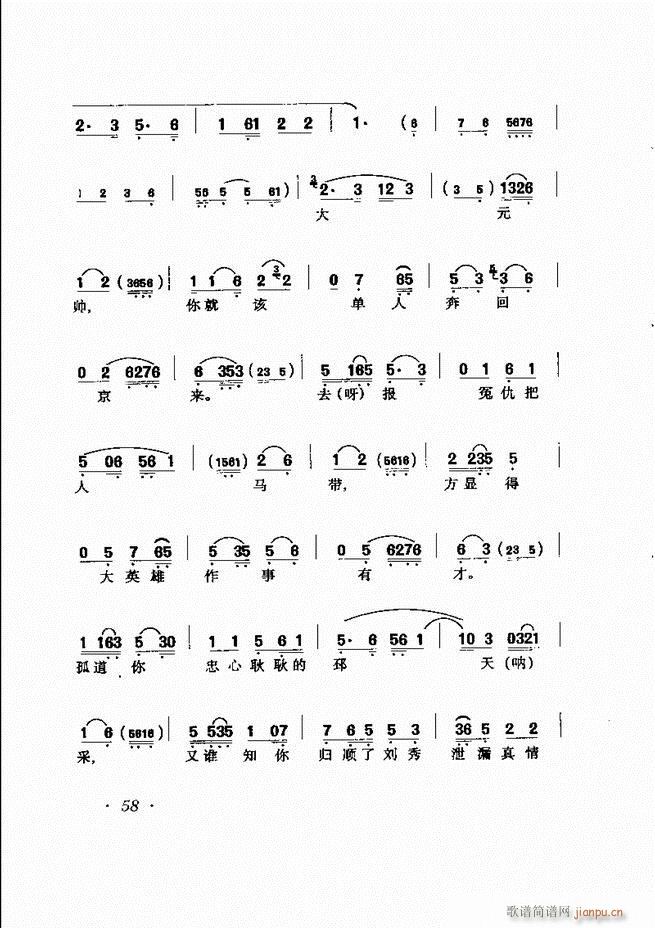 �R�B����ǻ�x�� Ŀ�ǰ��1 60(�������V)69