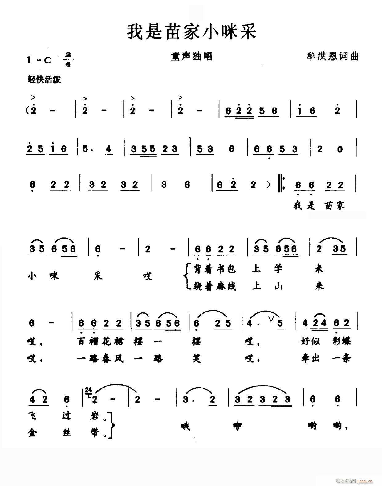 �������С���(���ָ��V)1