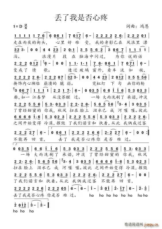 �G�������Ƿ�����(���ָ��V)1