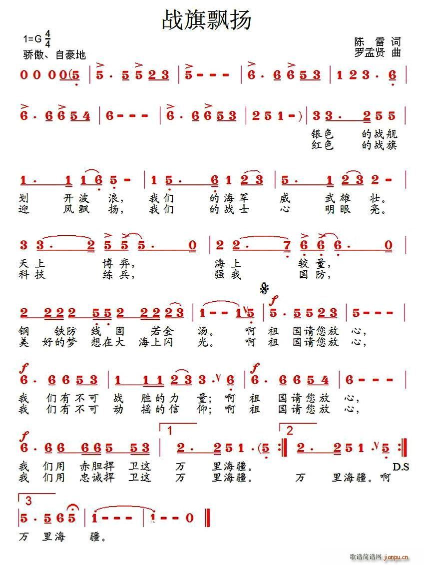 �����h�P(���ָ��V)1