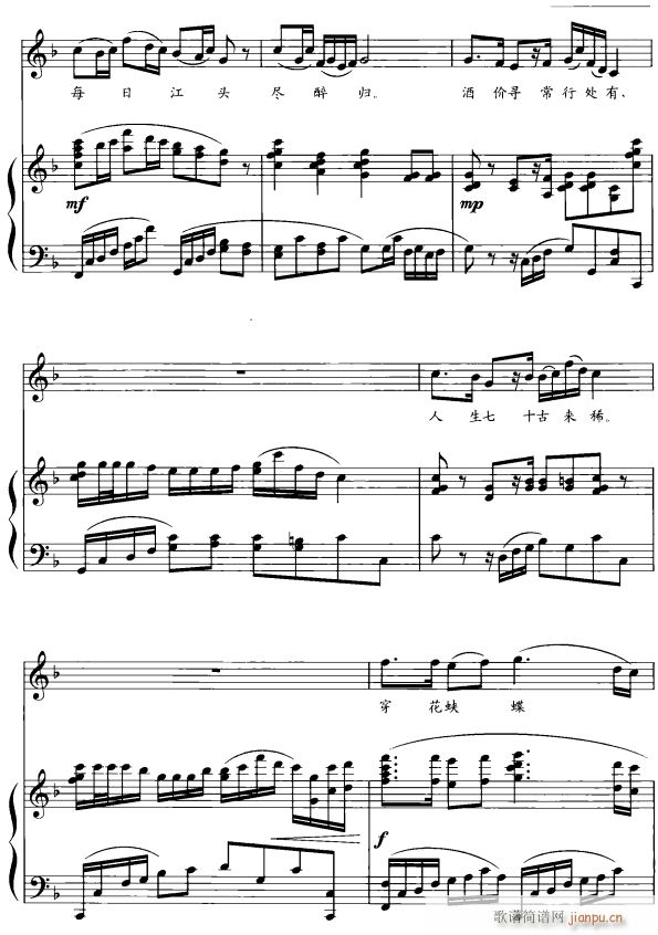 ����2(���ָ��V)1